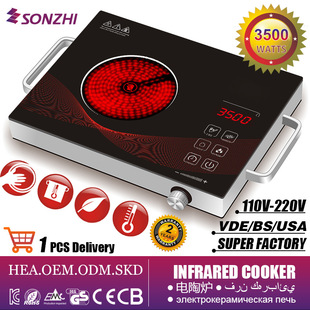 Intelligent electric ceramic stove manufacturers export foreign trade electrical appliances cross-border Middle East home appliance factory 110V induction cooker cooker cooker
