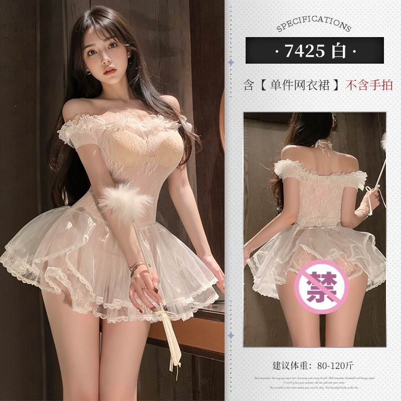 Feimu See-Through Mesh Lingerie Set, JK Uniform Style, White & Pink, One Size — detail image 20