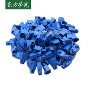 Telecom-grade blue RJ45 Crystal Head sheath class 5 and class 6 network cable Crystal Head sheath dustproof rubber sleeve