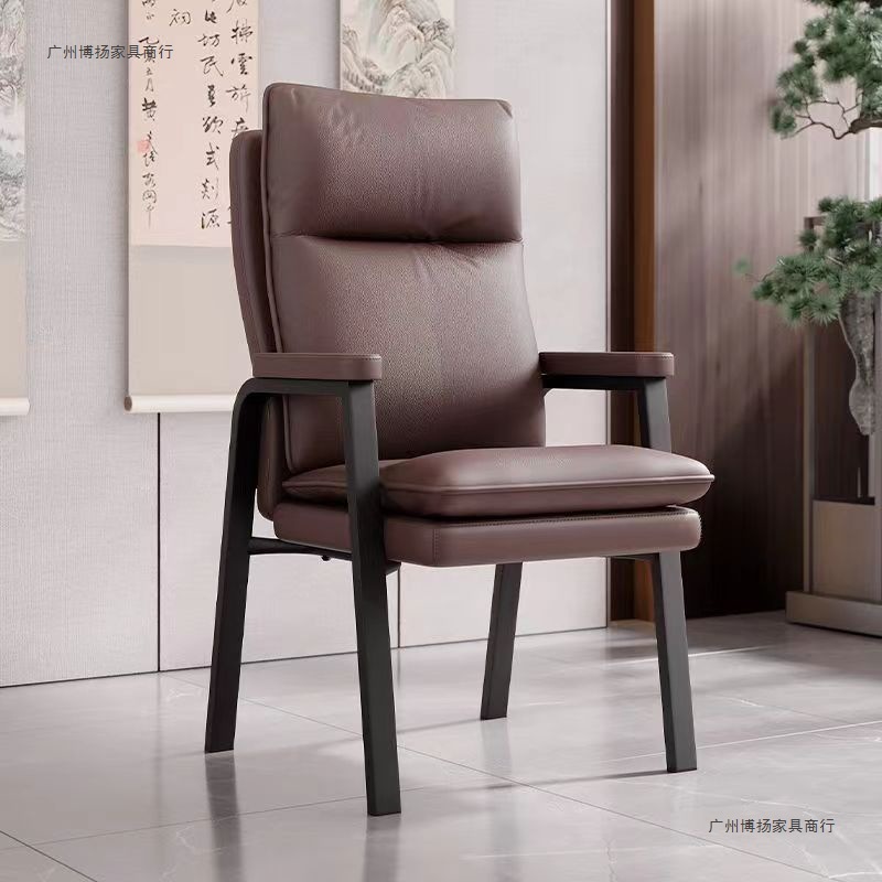 Mahjong Chess Room Sofa Chair Mahjong Chair Computer Chair Comfortable Folding Chair Stool Office