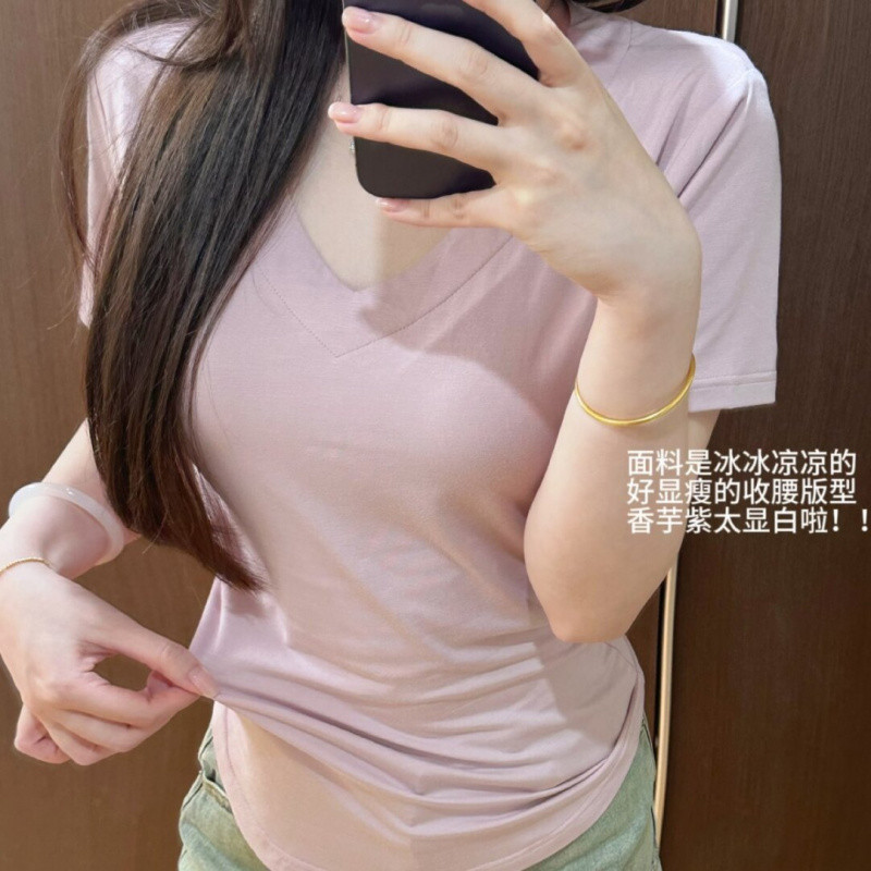 收腰显瘦V领正肩短袖面料柔软舒服百搭经典基础打底内搭修身|undefined