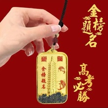 ������}�����꿼���^���п����~�S���T���ƺ��\�쉋