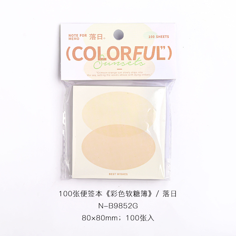 NOTE FOR100 bloc de notas, libro de dulces de colores, simple, pequeño y fresco, papel de mensaje