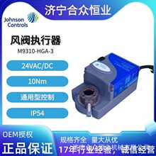 �L�y������10Nm ��ɭ�Կ�M9310-HGA-3�F؛ 24V늄��y�T������