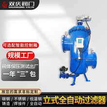 ��ʽȫ�Ԅ�����ϴˢʽ�^�V�� �p�c�y�TSQDˮ������̼�늄��^�V��