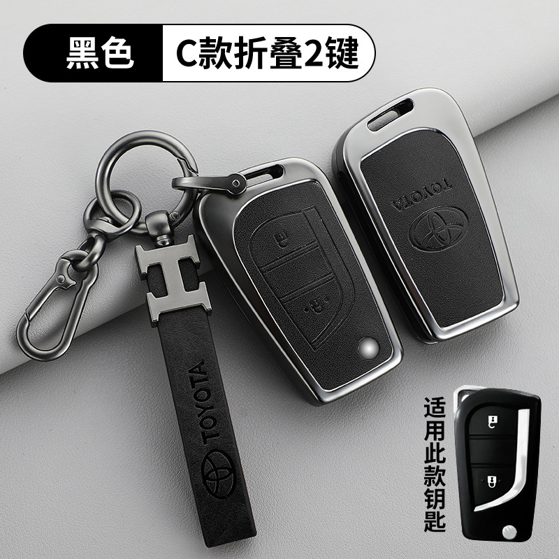 토요타 C타입 2버튼 블랙 + H 가죽 스트랩 + 말굽 버클