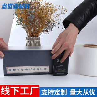 Ps Sheet Roll Transparent Antistatic Tape Leather Goods Supply High Transparent High Toughness Transparent Tape Sheet