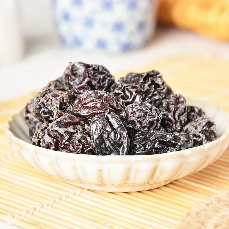 中泰牌冰凉酸乌梅50克蜜饯凉果类梅子8090后童年怀旧零食果脯梅干-阿里巴巴