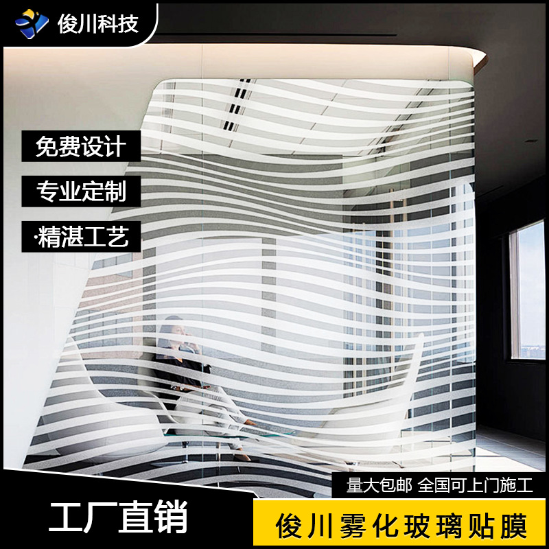 ͸������ĥɰ������Ĥ�������ɹ�˾����UV���ư칫������͸������