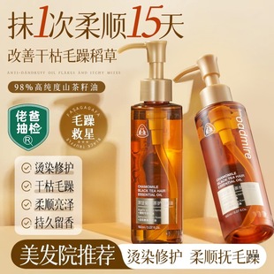 ��ٝĦ����o�l���͑�����ϴ��호��Ƹɿ�ë��Ⱦ�C�ܓp��ˬ����Ů