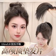 �������d�|Ů�^�ֱ�ٰlƬ�[�����l�����ɸ��B���������횉|�lƬ