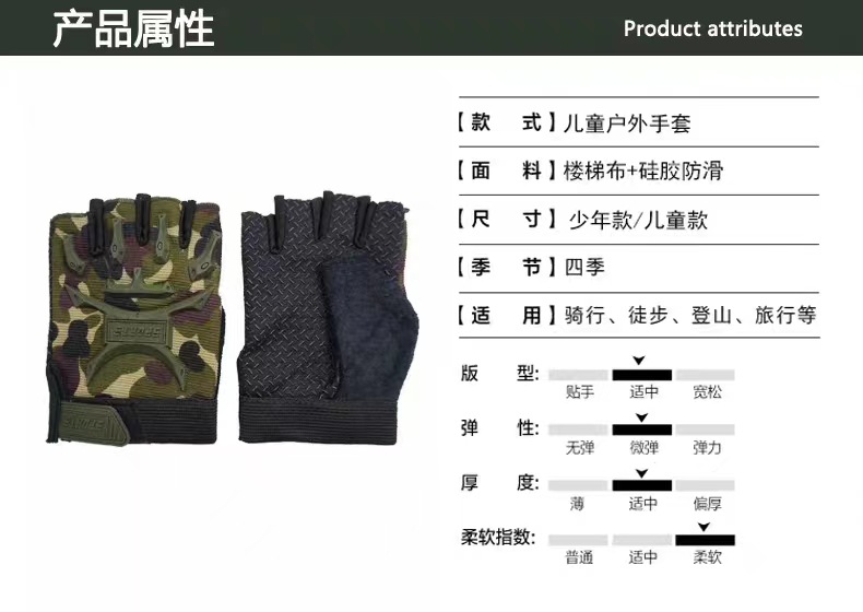 微信图片_20230721152311