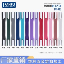 厂家直销 拉杆箱行李箱提手配件拉杆把手旅行箱皮箱箱包把手拉把