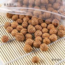 �Һ����^ԭ��Ұ��С�Һ��X�y�Һ�С�Һ�Ұ���Һ�ɢ���Һ�ԭ������