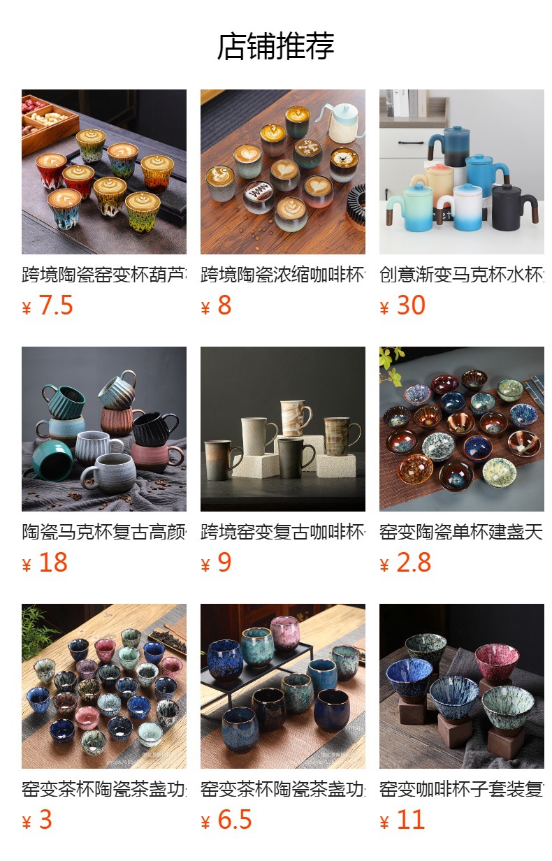 h2uTiviiztSHn2aJjQ1VWrJyOeSfoZ9nc99b