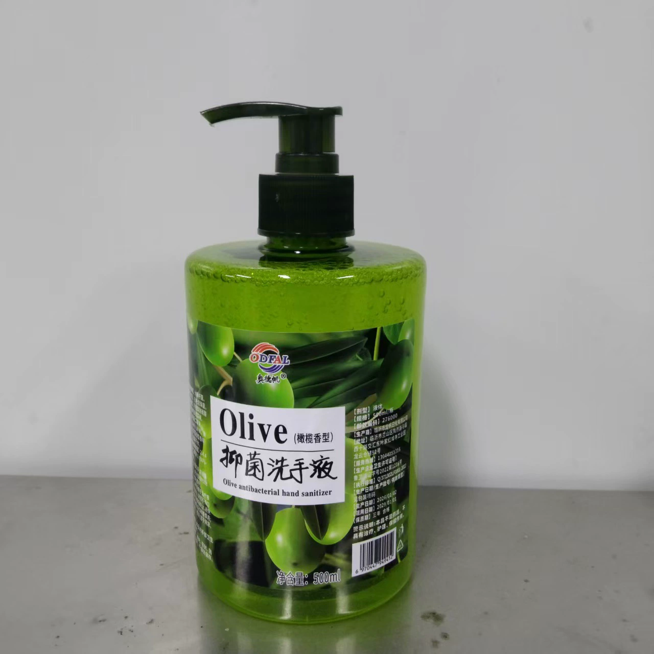 Оливковый ароматизированный дезинфицирующий гель для рук для дома, отеля, оптовой уборки, ухода, увлажняющий аромат, бутылочный пресс для дезинфицирующего средства для рук