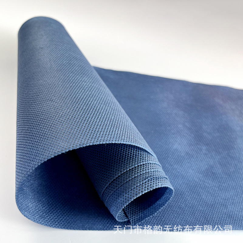 口罩 纺粘无纺布卷材墨兰 新料pp彩色熔喷防尘纺粘加厚面料批发