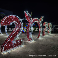 2023兔子灯光造型拱门 季购物广场拍照互动发光圆形灯饰长廊通道