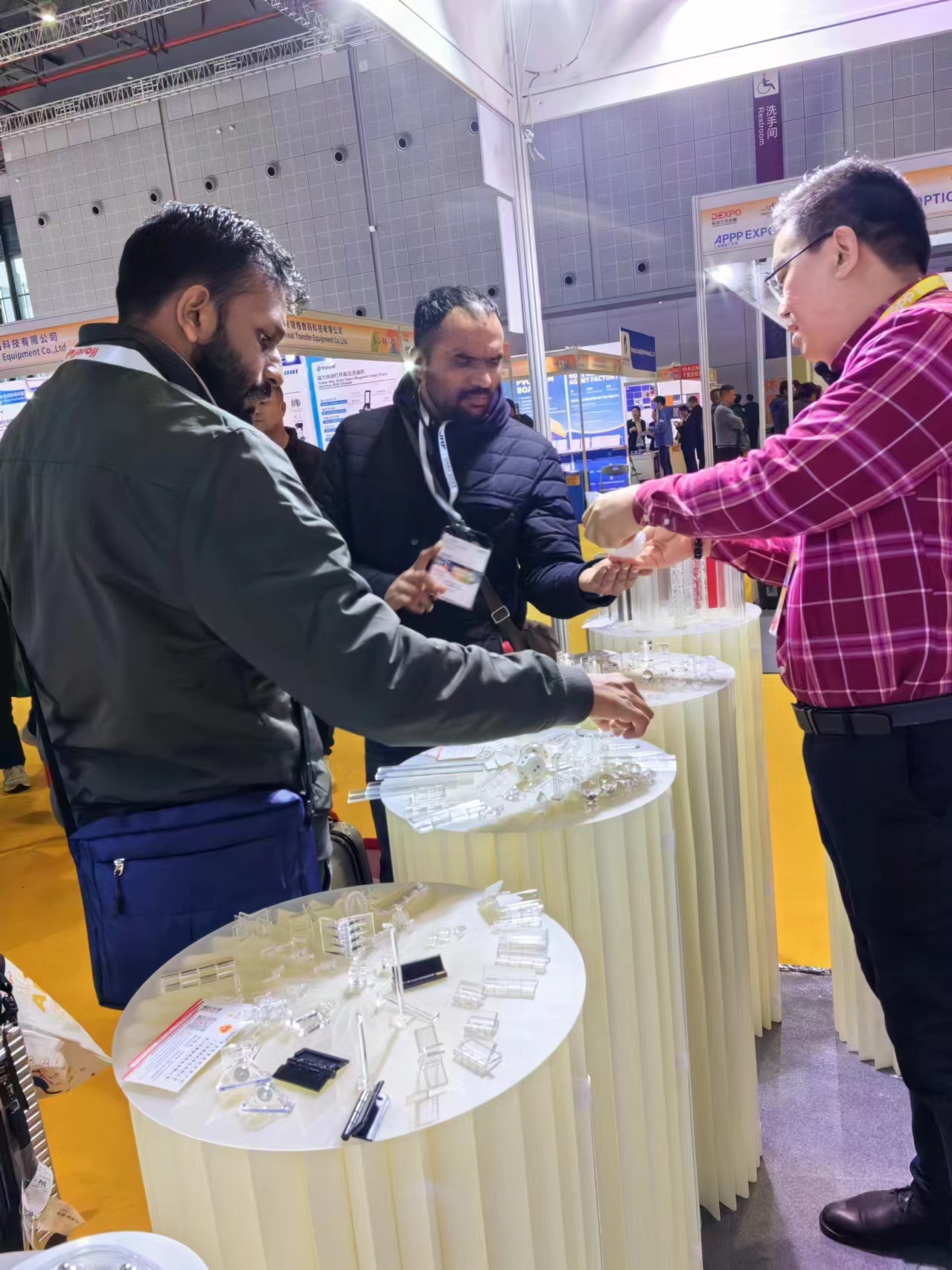 微信图片_20240309132821