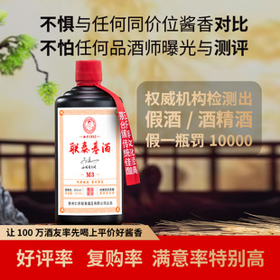 ̩�������F��ę́��u���Ͱ׾�ƿ�b53�ȼZʳ�Ƹ����Ͼ����lֱ�N