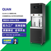 ÃˮS܇gˮCֱCˮ_ˮ