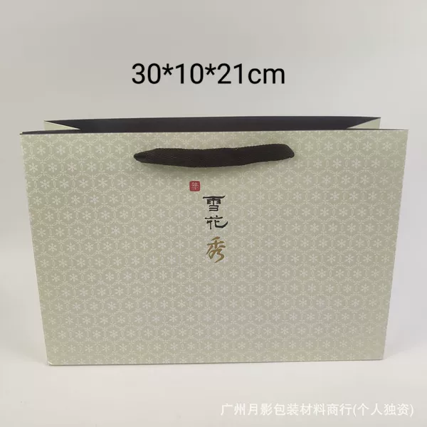 Snowflake gift bag 30*10*21