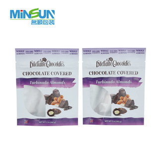 Factory Direct Supply Customization | Color Printed Plastic Composite Upright Zipper Food Packaging Bag