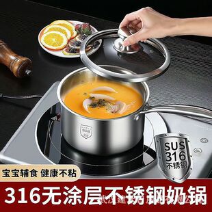 ��316���P���偌����oʳ��ճ偼��������ţ�̋냺һ�w� ���l