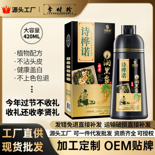 Ԋ���ZȾ�l��ֲ��Ⱦ�l����Ȼ��Ⱦ��һ������w�װl�ڼ�Ⱦ�^�l��Ư