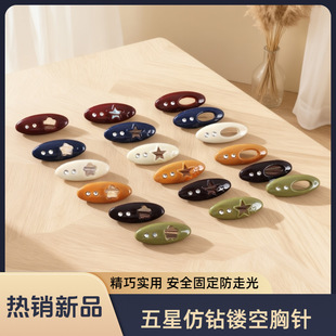 �r�����Ϸ�荻���������U��������Ͳ�ɫ��ȫ�e��w�^ᘲ��A