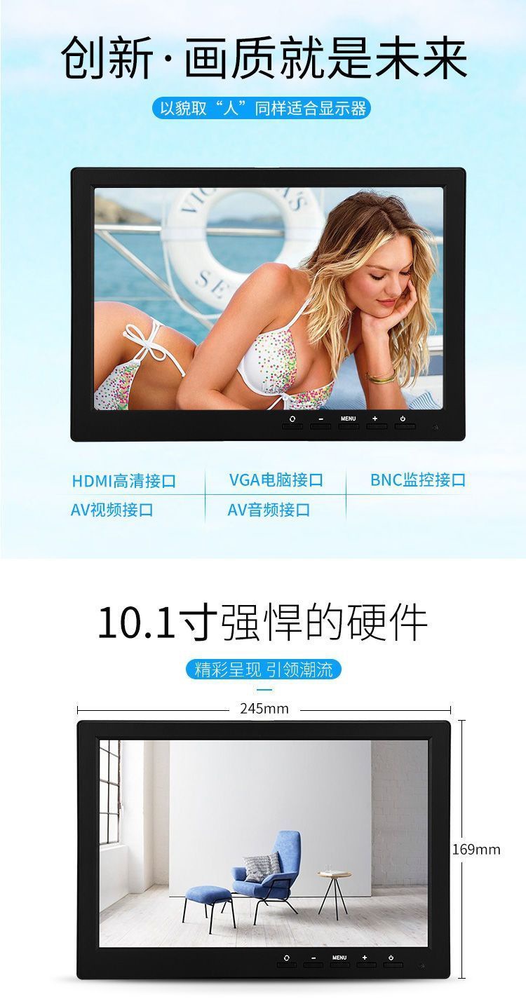 Small Tv Mini Monitoring Monitor HDMI Home Car Lcd 7 Inch 8 High Definition 9 Desktop Screen Small 10