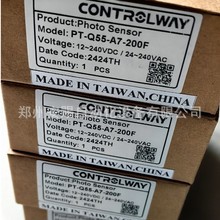 ȫ��ԭ�b�������_�P�؃r�N�ۮaƷ���Y�ϡ�PLK-5555-320-200]