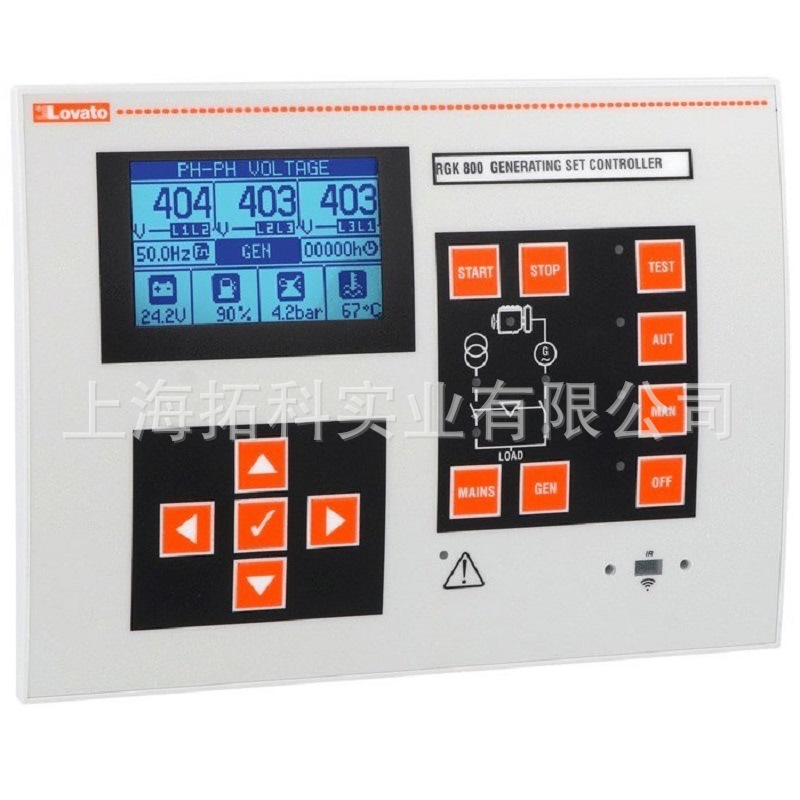 LOVATO发电机组控制器 RGK600 RGK610 RGK700 RGK750 RGK800