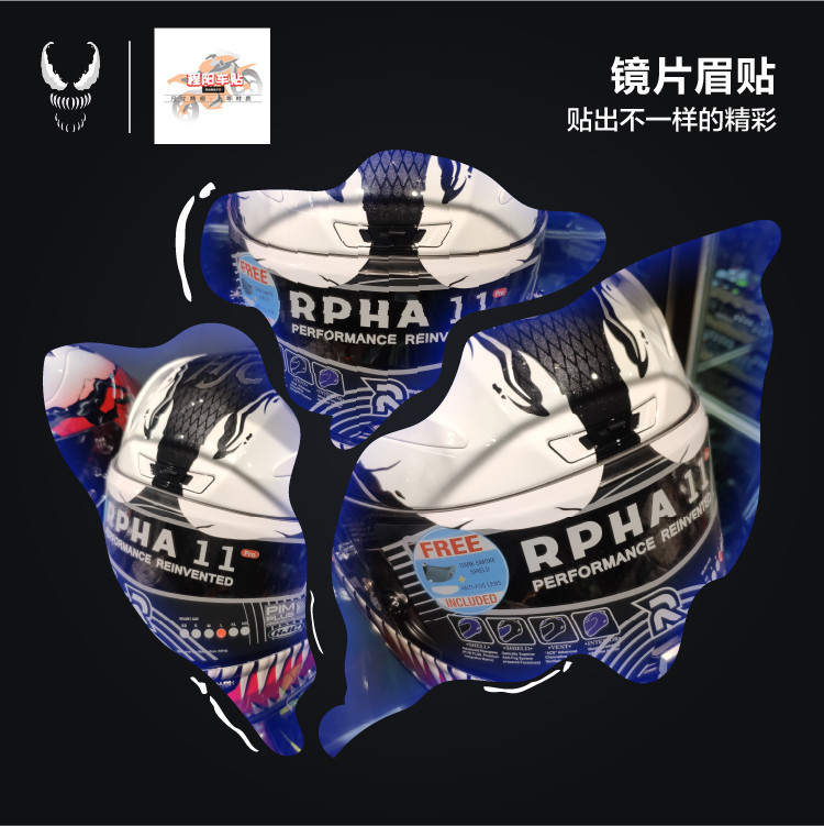 Motorcycle Helmet Visor Decal HJC Marvel Venom Sticker