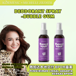 Fragrance Spray-Bubble Gum Kormesic Indonesia Bpom Spray Deodorant Fragrance Foreign Trade Wholesale