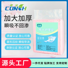 һ���Ը���|�����o��|�������ͨ�÷��B©�a��|�ЋD�ÏS��ֱ�N