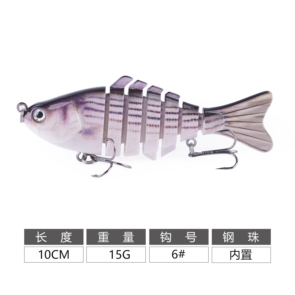 Artillo de pesca transfronterizo 7 secciones 10CM15g gancho duro biónico cebo plástico de agua dulce biónico cebo