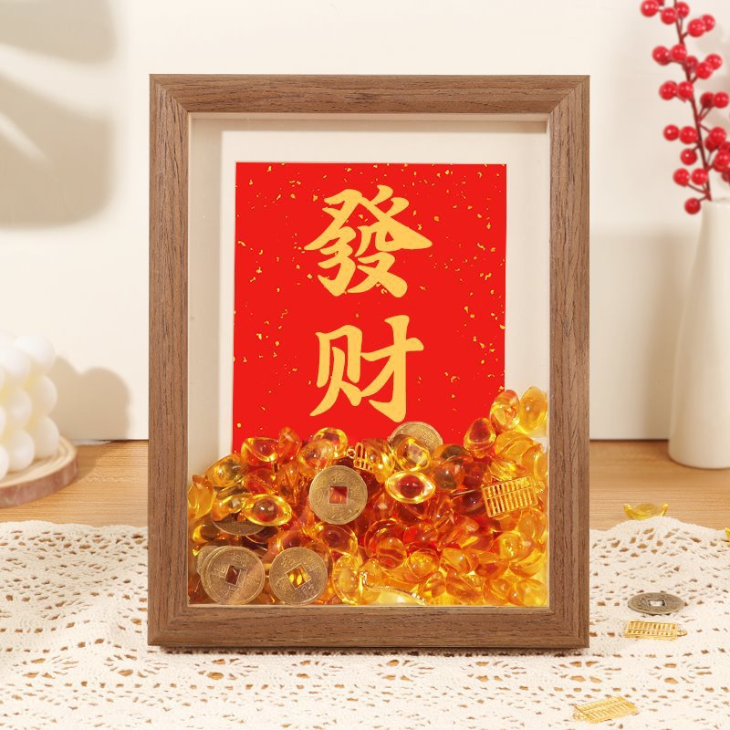 월넛 컬러 럭키 레드