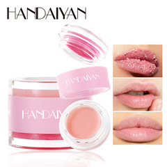 Han Daiyan lip mask exfoliates dead skin, fades lip lines, moisturizes, moisturizes and moisturizes, lip care scrub, gentle