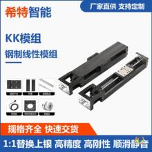 ���a������yKK60ģ�M��ƾ��Ի�̨�ߝL��z�Uֱ����܉���K