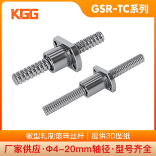 KGG�S�ҬF؛GSR-TC΢��܈�ƝL��z�U�߾��ܴ󌧳̾��ܝL��z��