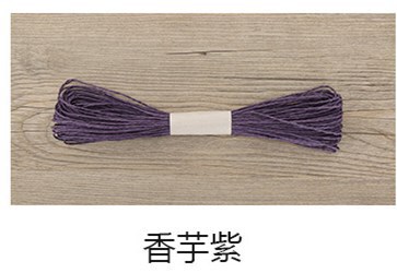 カラーラフィア二重糸ソフトクリエイティブ薄紙ロープ絵画幼稚園手作り織り包装 28 色各 30m|undefined