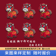 �޿��R��ճ�z ���NЦЦ�R���� �R�꼪����ë�q��߱������l�̽���