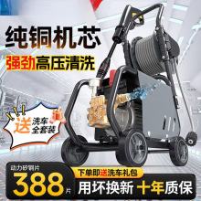 ϴ܇�߉�ˮ������ϴ܇�C220v��ϴ��ˢ܇����ˮ����ϴ�C��