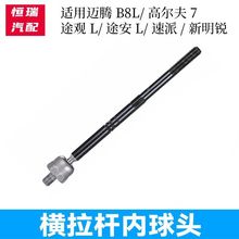 mô~vB8Lߠ7;^L;LCMU^U