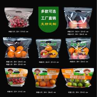 ͸�����rˮ�����b���������Ѽt����1-5��ˮ������Ӻ����϶YƷ��