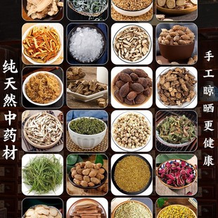 ����diy���ϰ�����ֹ�������϶��簬���ľ�㸽�𻨸ɻ�