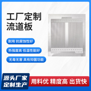 ���ܼӹ����������Դȼ��늳��p�O��늽����p�O��ӹ�