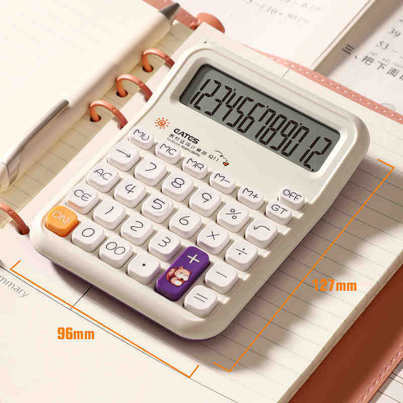 人教版上册小学生计算器四年级专用数学课本同步便携计算机|undefined
