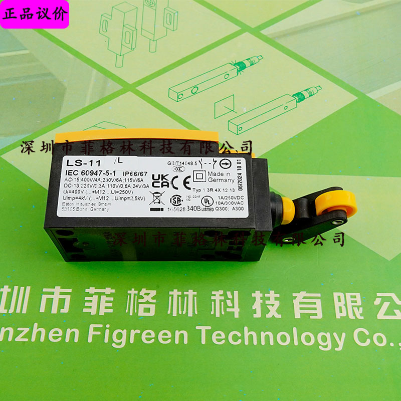 【实物拍照】LS-11/L 美国伊顿EATON/穆勒Moeller 限位开关